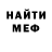 Метадон methadone kabundza