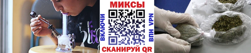 БУТИРАТ жидкий экстази как найти Пестово