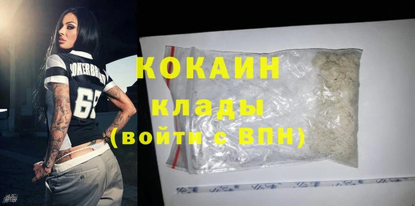 jwh Богородицк