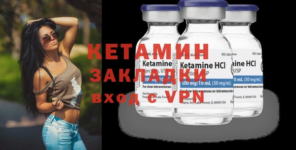spice Тихорецк