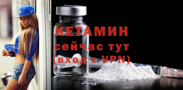 jwh Богородицк