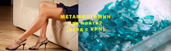 наркотики Богданович