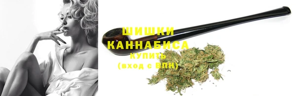 jwh Богородицк