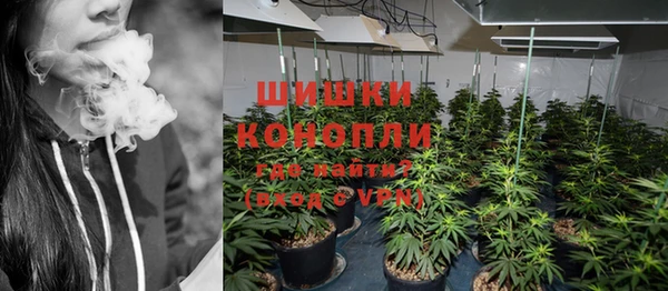кокаин Богородск