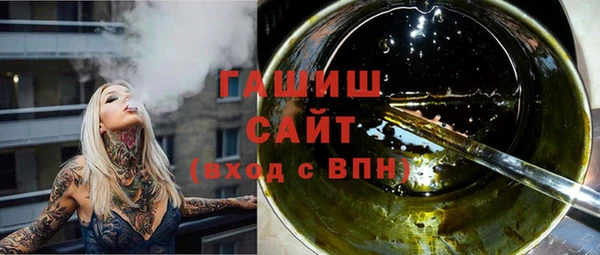 apvp Тихвин