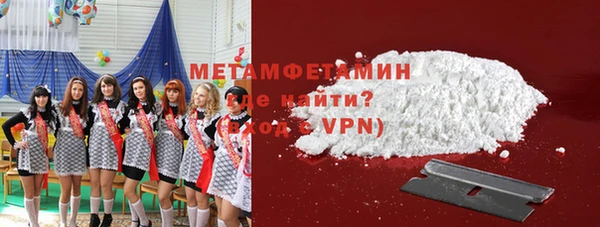 jwh Богородицк