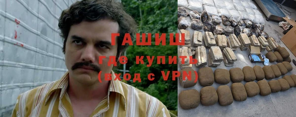 jwh Богородицк