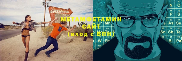 jwh Богородицк