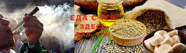 наркотики Богданович